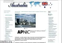 Sites similar to australia-tour.info