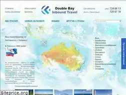 Sites similar to australia-travel.ru