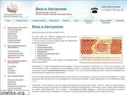 Sites similar to australia-visa.ru