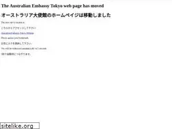 Sites similar to australia.or.jp