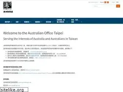 Sites similar to australia.org.tw