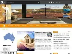 Sites similar to australia51.com