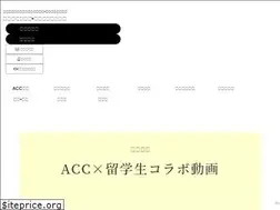 Sites similar to australiacareercentre.com.au
