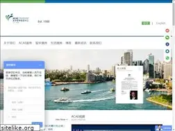Sites similar to australiaeducation.com.au