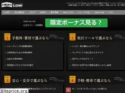 Sites similar to australiahighlow.com