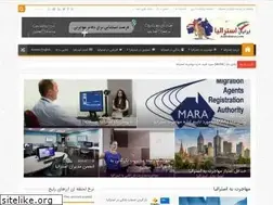 Sites similar to australiairan.com