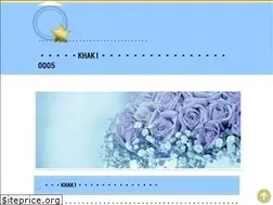 Sites similar to australianhcgdrops.com