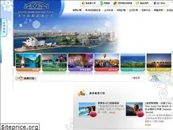 Sites similar to australianholiday.org