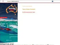 Sites similar to australiantravelclub.ru