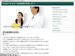 Sites similar to australiatraveldestinations.net