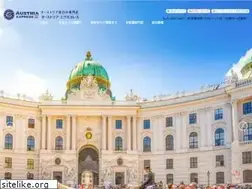 Sites similar to austria-ex.com