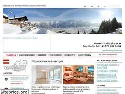 Sites similar to austria-invest.ru