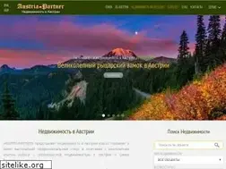 Sites similar to austria-partner.com