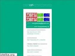 Sites similar to austria-seek.com