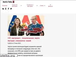 Sites similar to austria-today.at