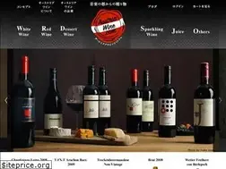 Sites similar to austria-wine.com