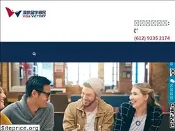 Sites similar to ausvisavictory.com