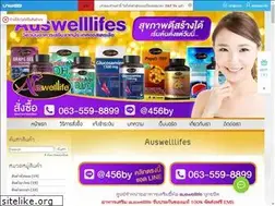 Sites similar to auswelllifes.com
