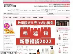 Sites similar to ausz.com