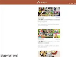 Sites similar to autabi.com