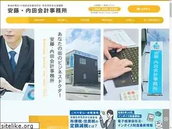 Sites similar to autax.net