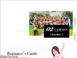 Sites similar to aute24.tokyo