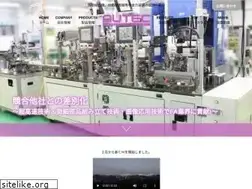 Sites similar to autec.co.jp