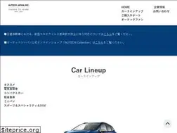 Sites similar to autech.com