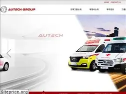 Sites similar to autechgroup.co.kr