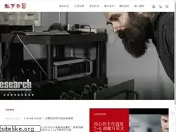 Sites similar to autek.com.tw