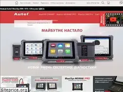 Sites similar to autel-ukraine.com.ua