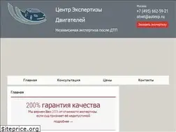Sites similar to autexp.ru