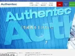Sites similar to authentec.jp