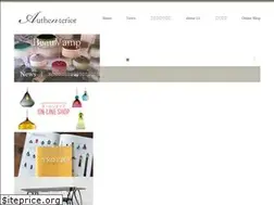 Sites similar to authenterior.com