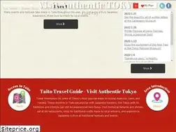 Sites similar to authentic-tokyo.com