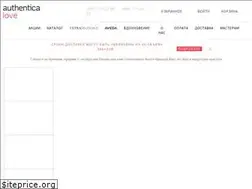 Sites similar to authentica.love