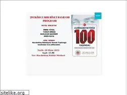 Sites similar to authenticrecordsonline.com