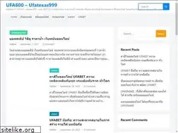 Sites similar to authenticsbuffalobills.com