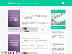 Sites similar to authentier.co.jp
