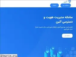 Sites similar to authin.ir