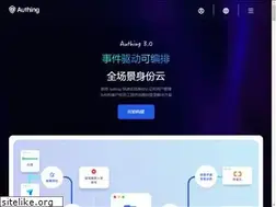 Sites similar to authing.co