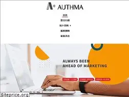 Sites similar to authma.com.tw