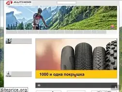 Sites similar to authorbike.ru