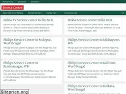Sites similar to authorisedservicecenter.in
