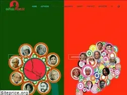 Sites similar to authors.com.bd