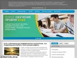 Sites similar to autism-aba.blogspot.com