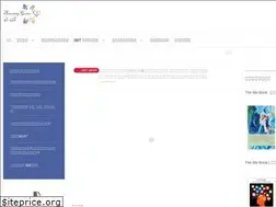 Sites similar to autism-awakening.com