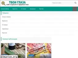 Sites similar to autism-info.ru