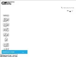 Sites similar to autism-mmc.ru