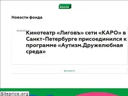 Sites similar to autism.help